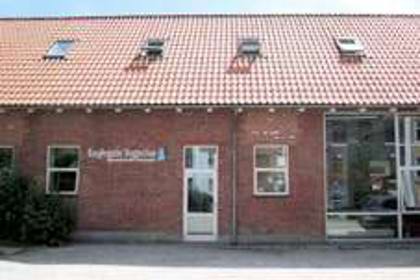 Kroghsgade Vuggestues facade